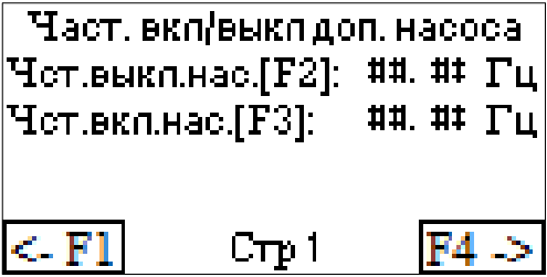 KPC-ekran-03.png