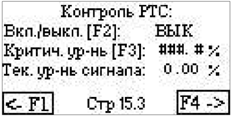 KPC-ekran-25.png